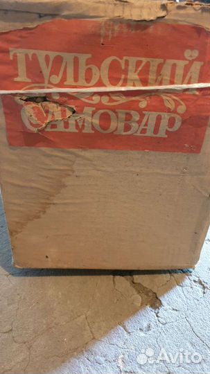 Тульский самовар