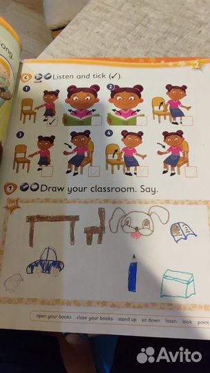 Учебник по английскому Kids Box + CD