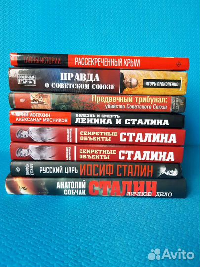 Книги новые/отлич. Темы разные