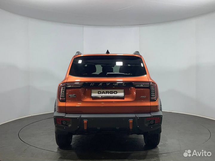 Haval Dargo X 2 AMT, 2023