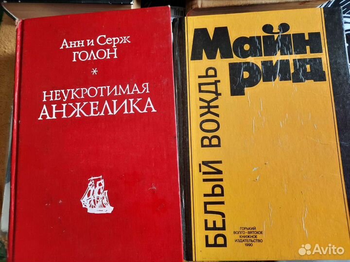 Книги детективы фантастика романы