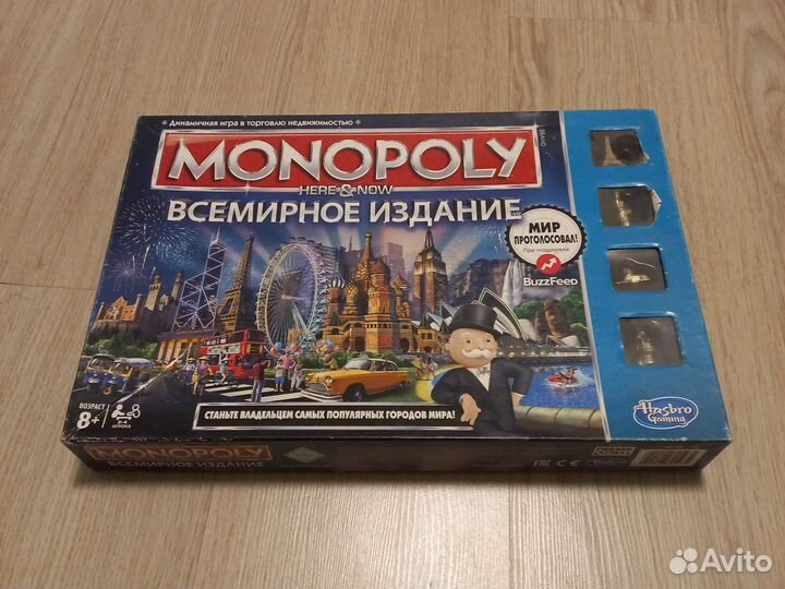 Настольные игры