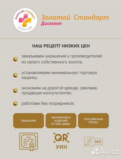 Серебро браслет дк081123-151 7,70г