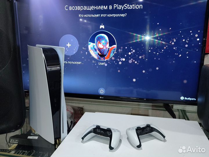 Игровая приставка Sony playstation 5 (3я ревизия)