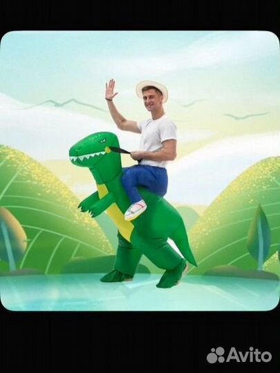 Костюм карнавальный динозавр