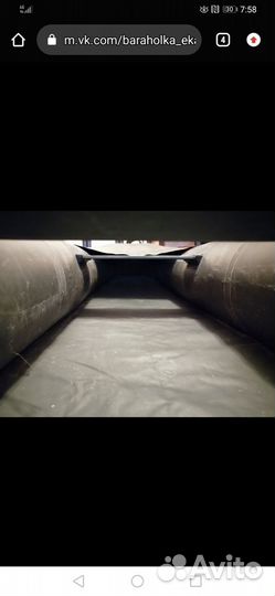 Резиновые лодки бу