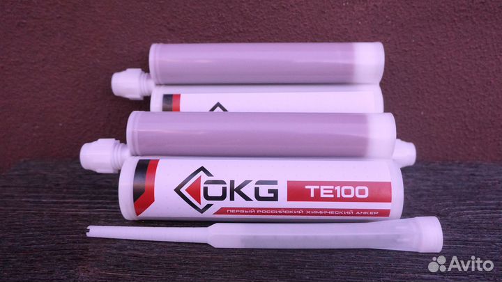 Химический анкер окг те 100 инъекционный эпоксидны
