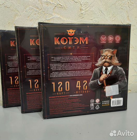 Настольная игра Котэм сити Новая Cosmodrome Games