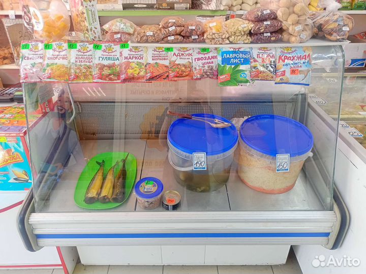 Холодильник витрина