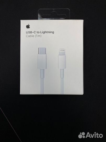 Кабель Type-C - Lightning foxconn в коробке