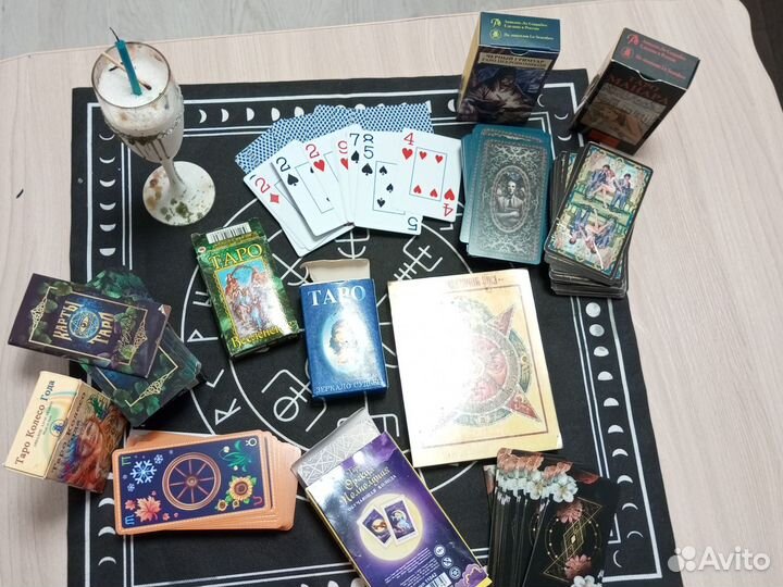 Гадание на картах