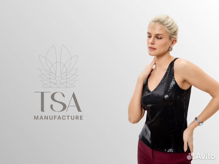 Швейное производство. Швейный цех