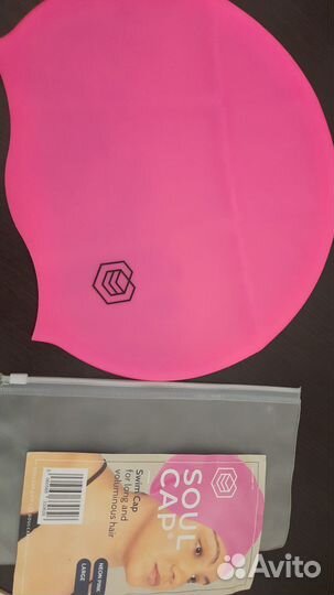 Новая шапка для плавания soul cap