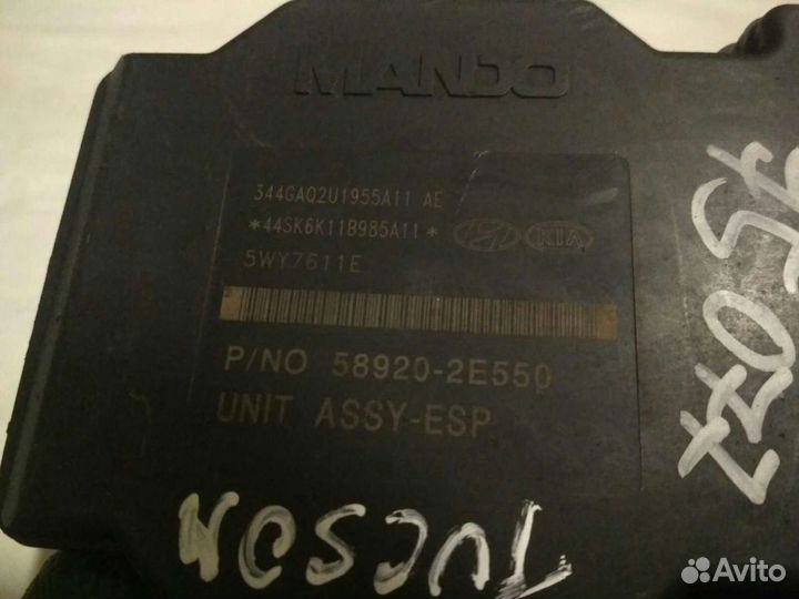 Блок ABS Hyundai Tucson