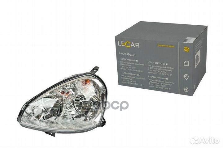Фара 2170 (левая) 