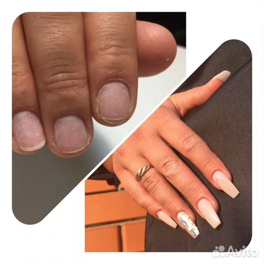 Наращивание ногтей