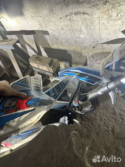 Бак и пластик на питбайк