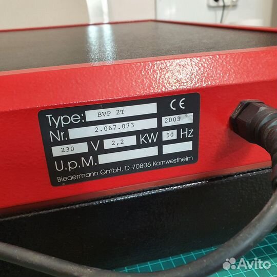 Термопресс