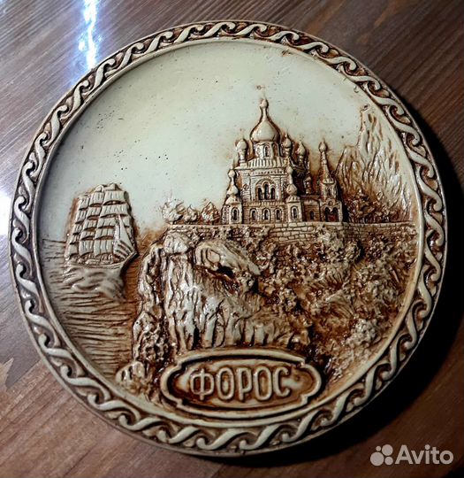 Настенная тарелка панно