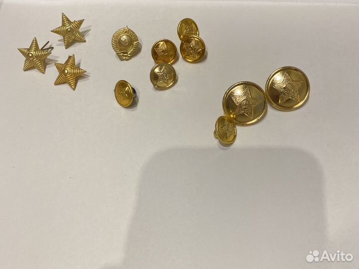 Пуговицы фирменные СССР