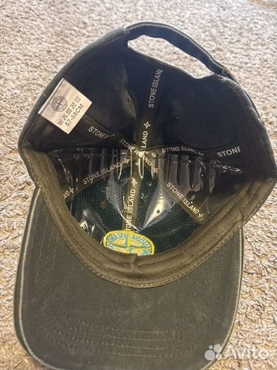 Stone island кепка