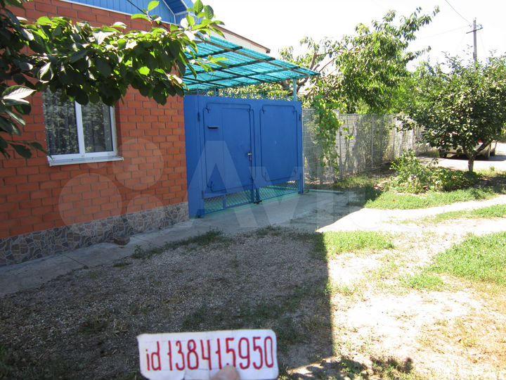 Дом 60 м² на участке 3 сот.