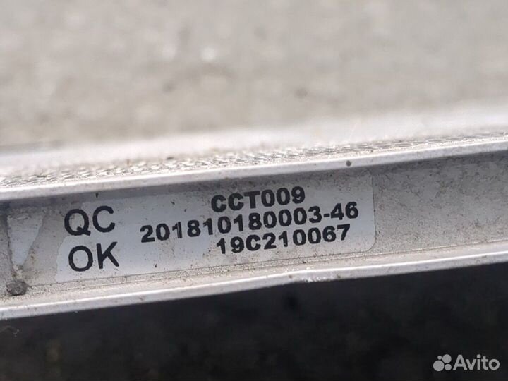 Радиатор кондиционера Citroen C4, 2012