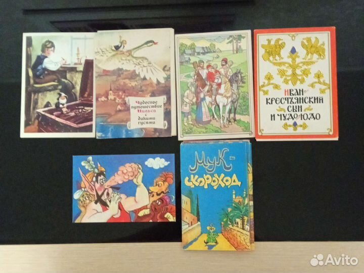 Наборы открыток - фотографий СССР есть детские