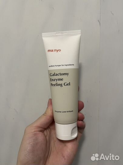 Пилинг-скатка Manyo