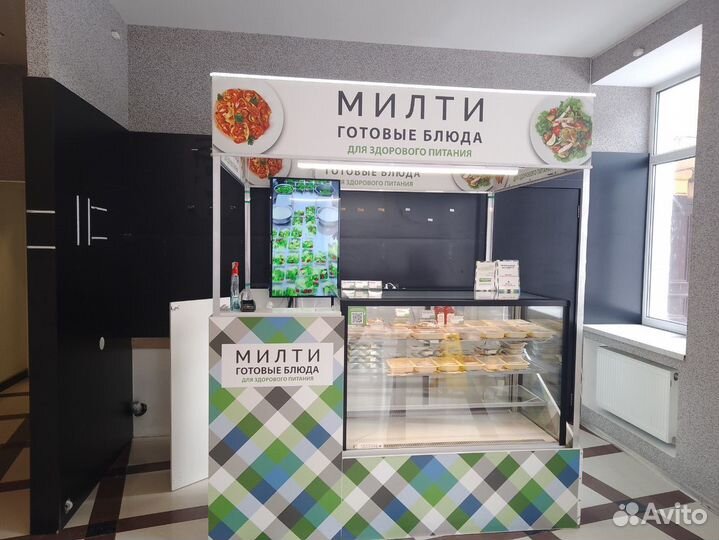 Продавец кассир