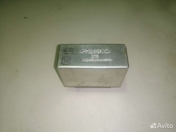 Реле промежуточное# Р-не.66.ос 27В