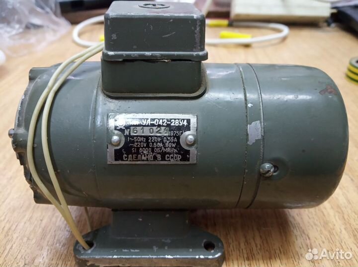 Мотор от пылесоса Шмель