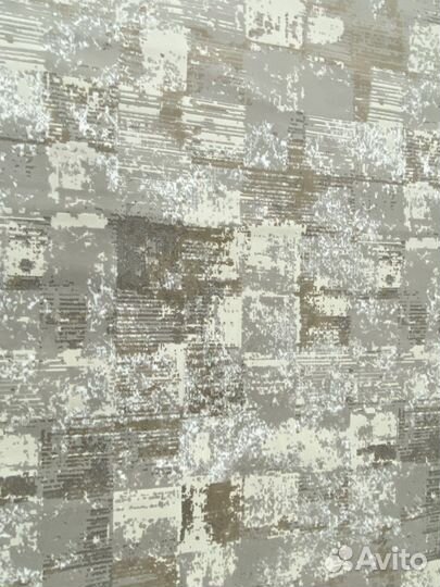 Ковровая дорожка 2м