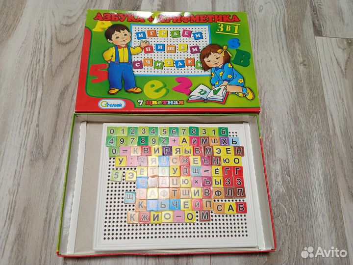 Мозаика азбука+арифметика