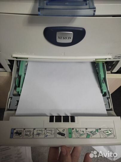 Принтер лазерный мфу