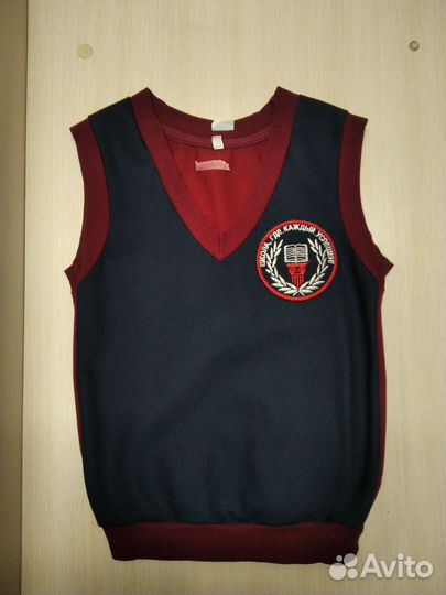 Школьная форма 122-158