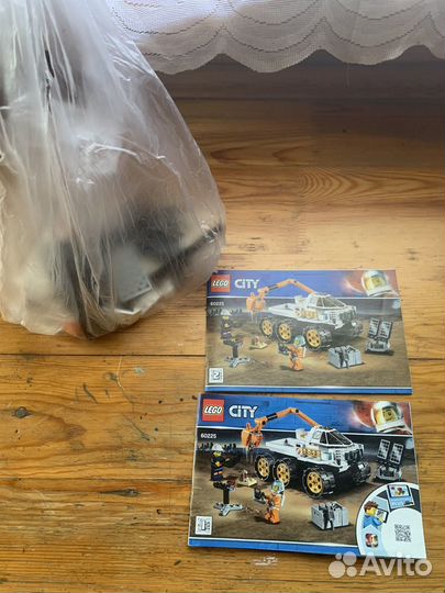 Lego city explorer россыпью (смотреть описание)