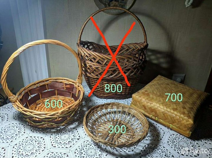 Корзина плетеная,лоза