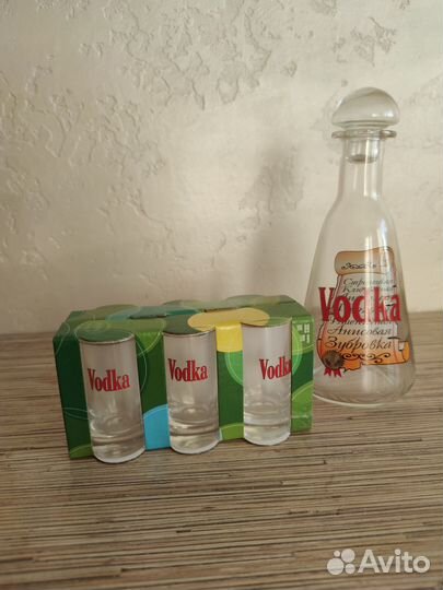 Подарочный набор новый мужчине графин и рюмки