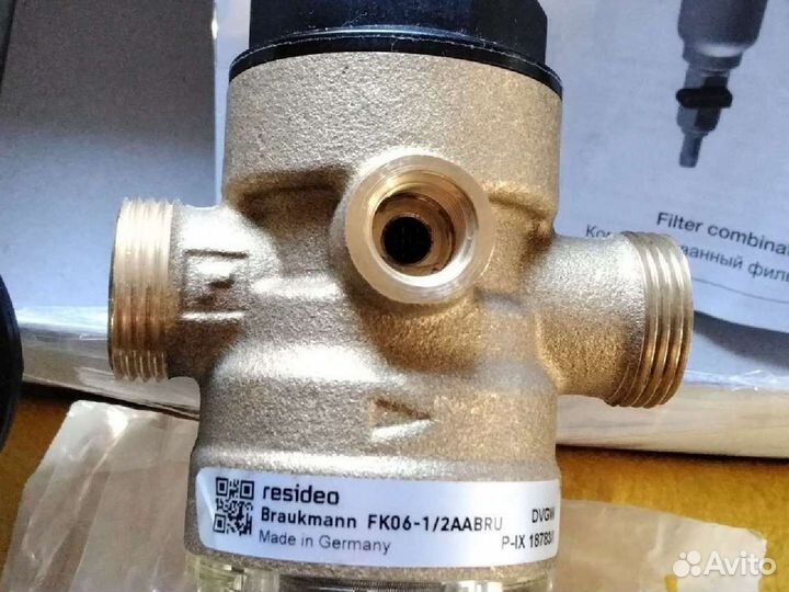 Фильтр Для Очистки Воды из Скважины