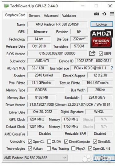 Видеокарта rx580 8gb