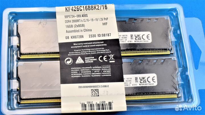 DDR4 2666 mgz 16 gb