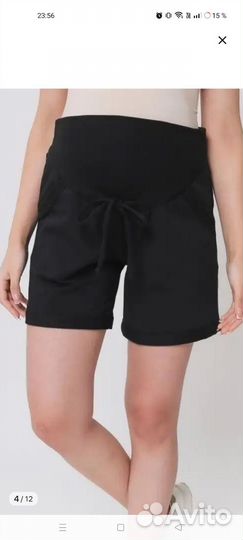 Шорты для беременных 44