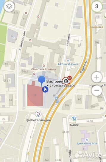 Чехол силиконовый Samsung - Note8