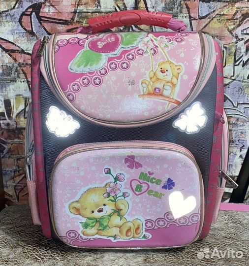 Рюкзак школьный