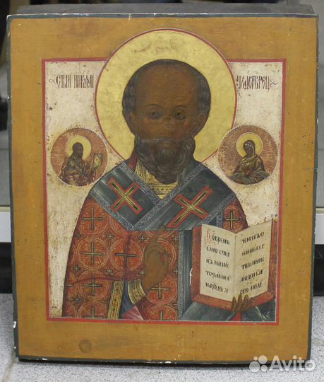 Икона Николай Чудотворец Аналой Письмо