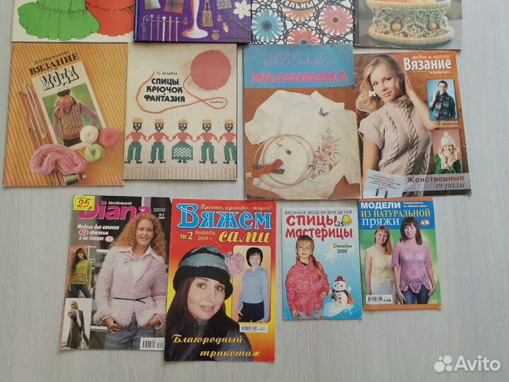 Журналы рукоделию, шитью, вязанию, вышивке 12шт