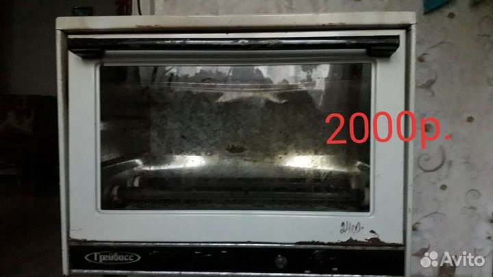 Духовой шкаф б/у