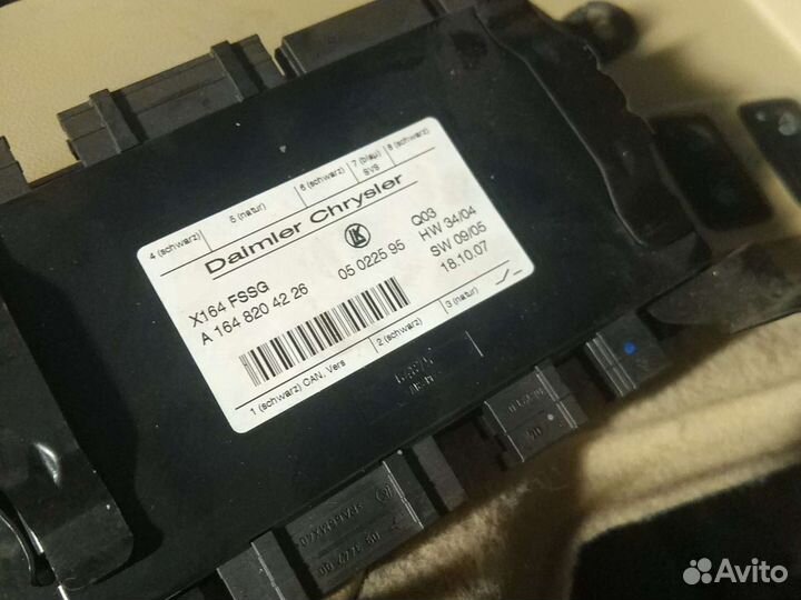 Блок управления Mercedes GL X164 A1648204226