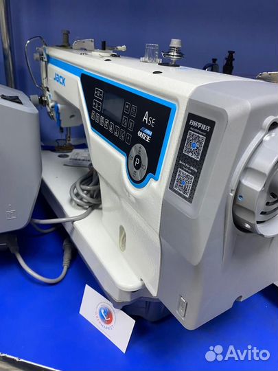 Промышленная швейная машина Jack JK-A5E-A